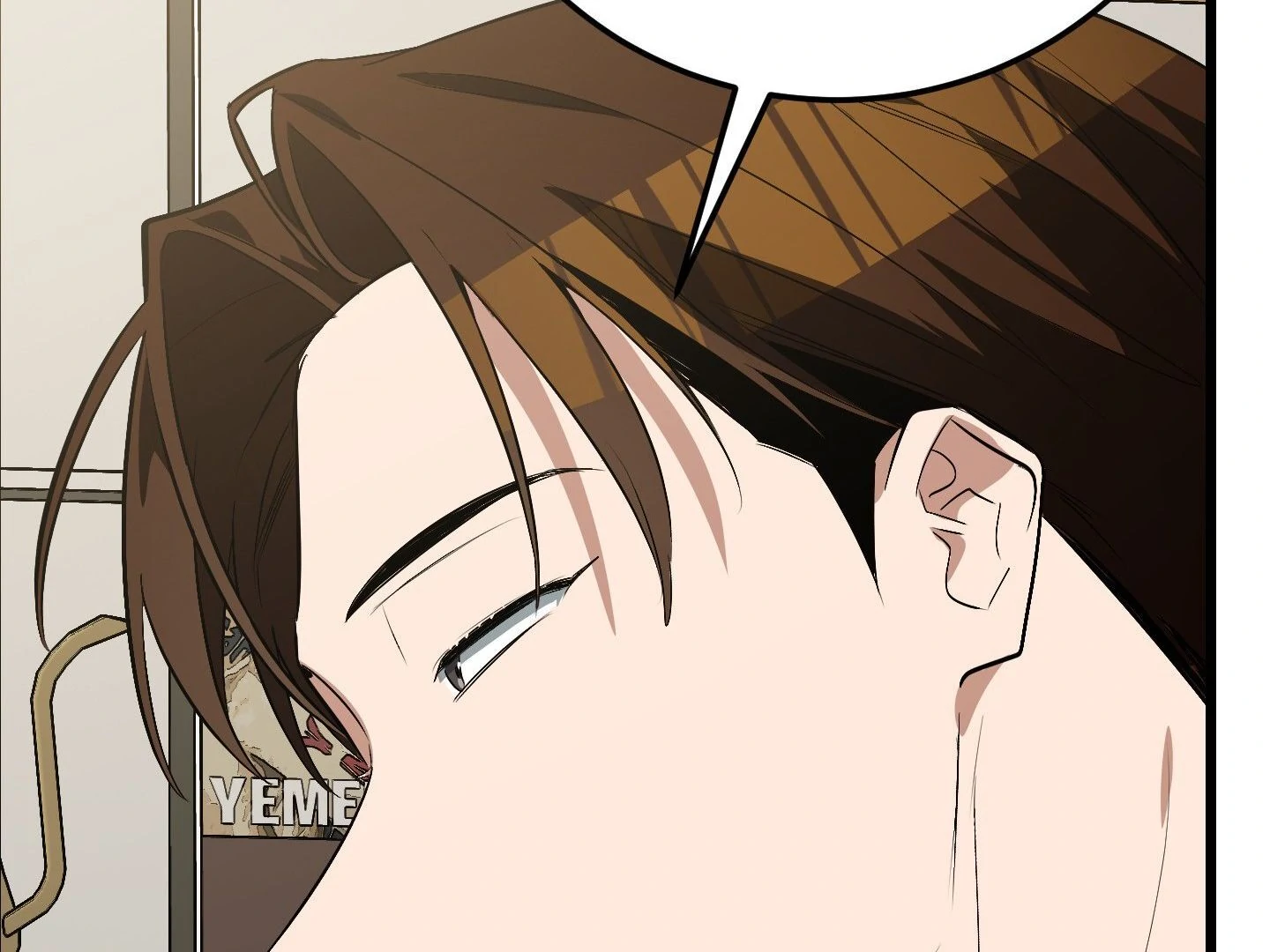 Give birth to a baby Cub, if you don’t want to see me lose my mind! [Myth Toons] - Chapter 6 manhwa