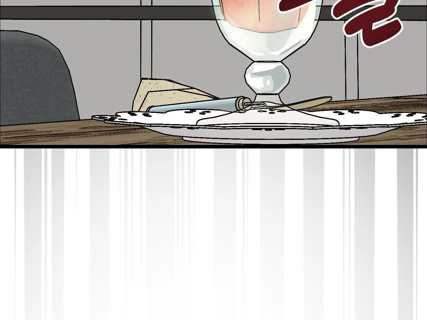 Give birth to a baby Cub, if you don’t want to see me lose my mind! [Myth Toons] - Chapter 6 manhwa