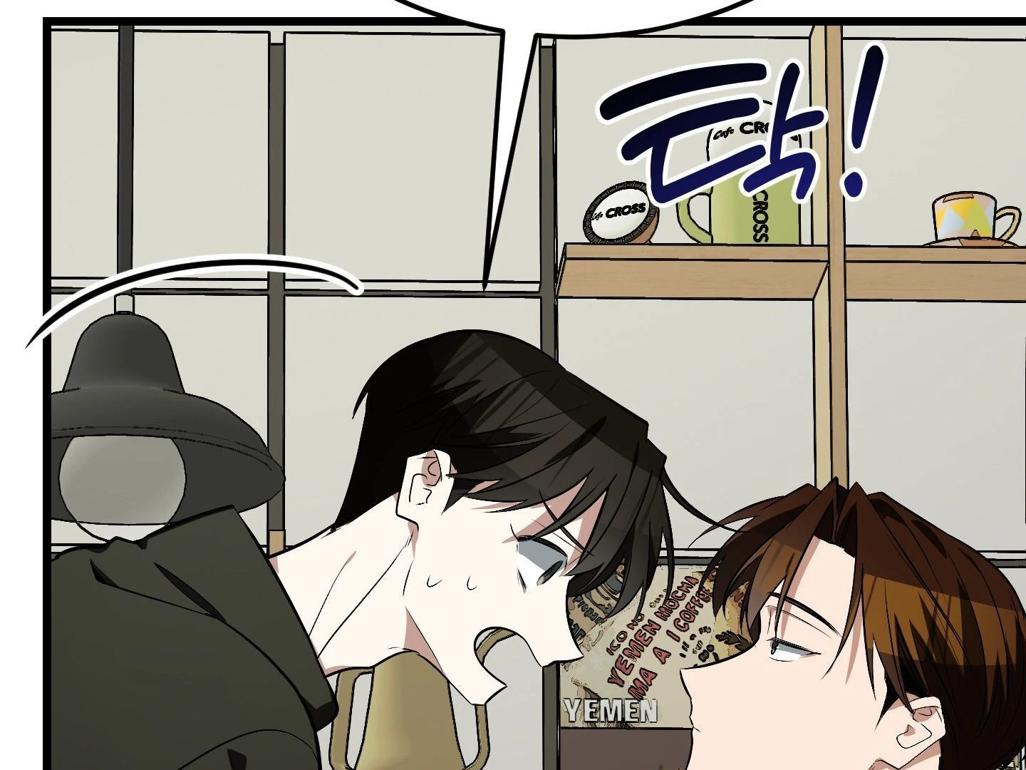 Give birth to a baby Cub, if you don’t want to see me lose my mind! [Myth Toons] - Chapter 6 manhwa