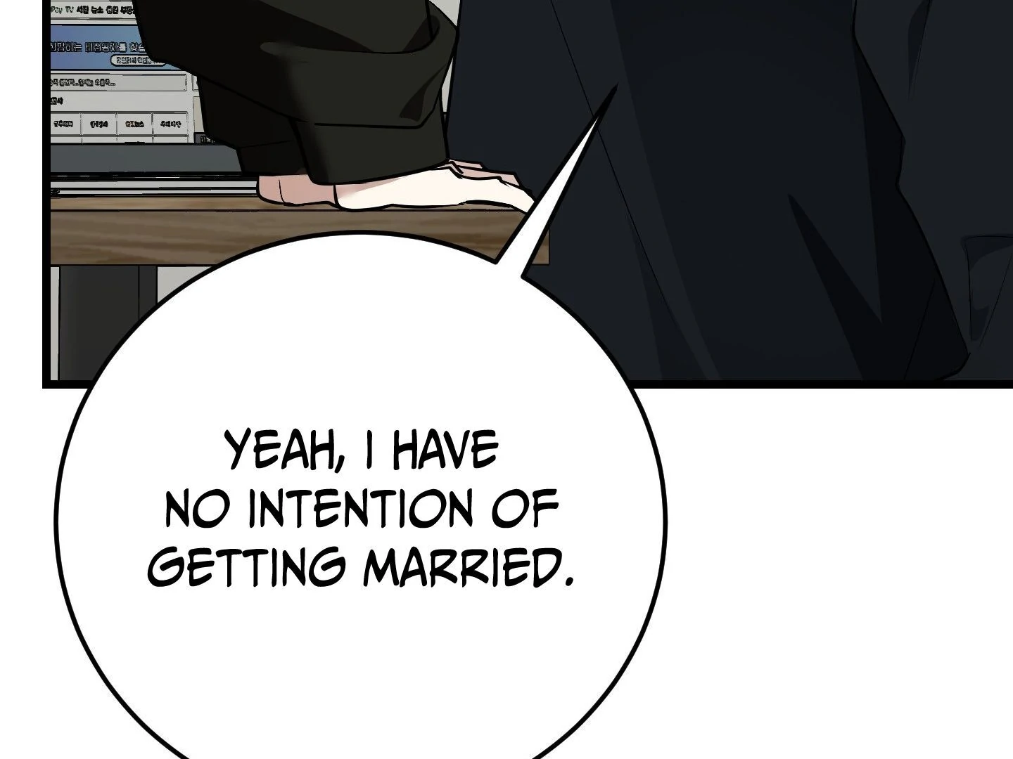Give birth to a baby Cub, if you don’t want to see me lose my mind! [Myth Toons] - Chapter 6 manhwa