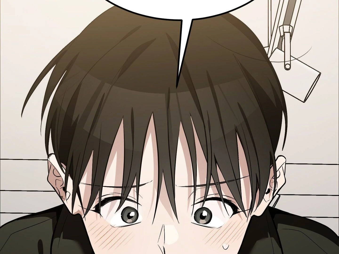 Give birth to a baby Cub, if you don’t want to see me lose my mind! [Myth Toons] - Chapter 6 manhwa