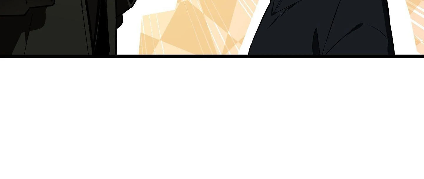 Give birth to a baby Cub, if you don’t want to see me lose my mind! [Myth Toons] - Chapter 6 manhwa