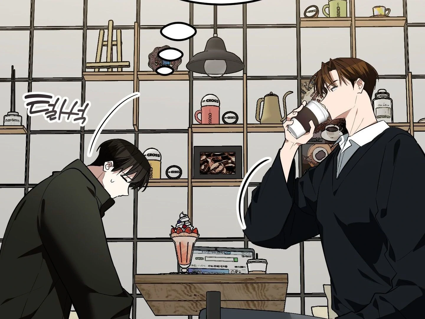 Give birth to a baby Cub, if you don’t want to see me lose my mind! [Myth Toons] - Chapter 6 manhwa