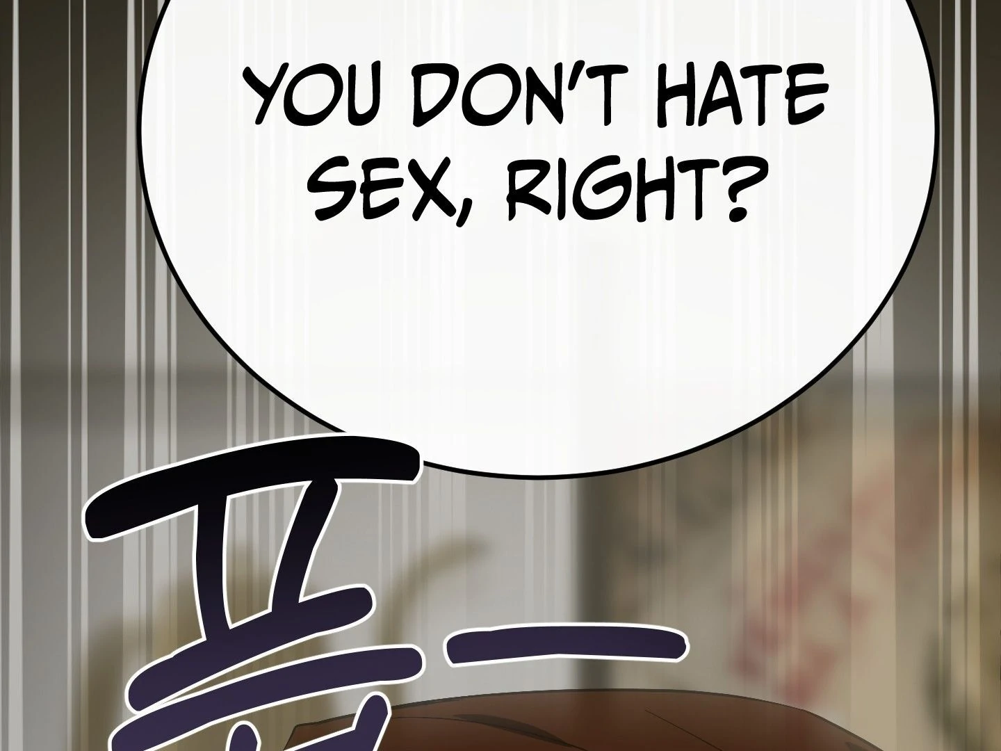 Give birth to a baby Cub, if you don’t want to see me lose my mind! [Myth Toons] - Chapter 6 manhwa