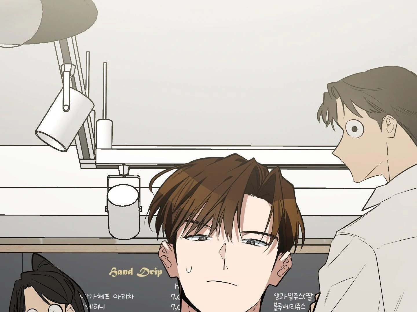 Give birth to a baby Cub, if you don’t want to see me lose my mind! [Myth Toons] - Chapter 6 manhwa