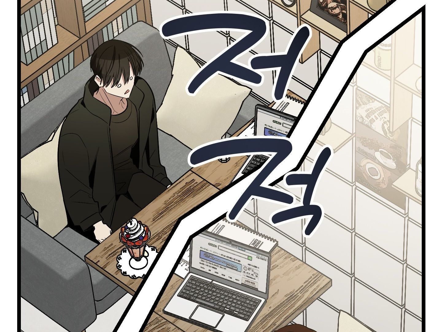 Give birth to a baby Cub, if you don’t want to see me lose my mind! [Myth Toons] - Chapter 6 manhwa