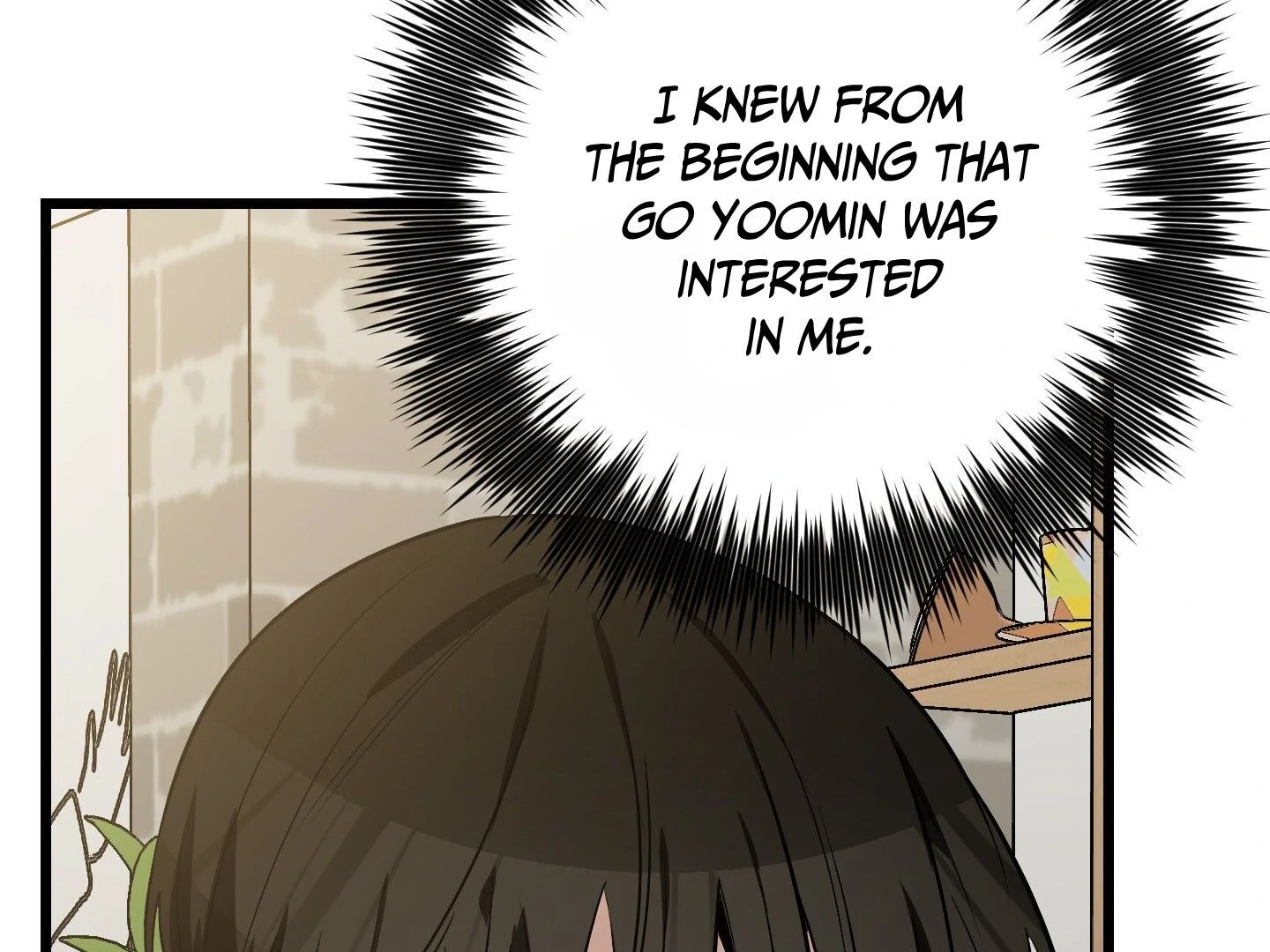 Give birth to a baby Cub, if you don’t want to see me lose my mind! [Myth Toons] - Chapter 6 manhwa