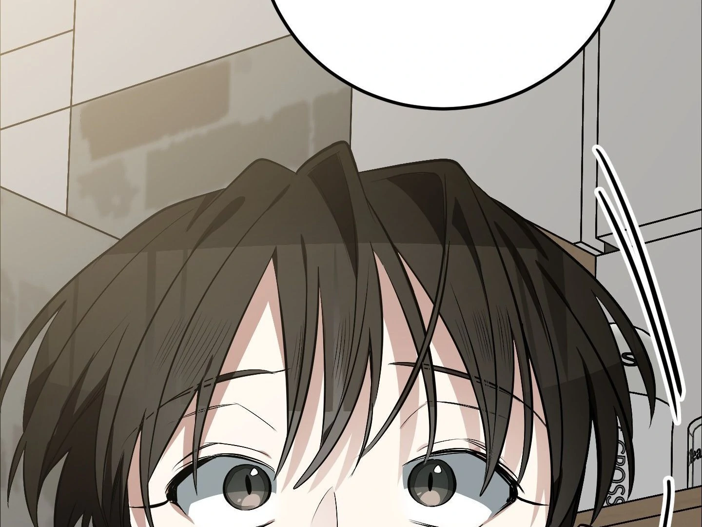 Give birth to a baby Cub, if you don’t want to see me lose my mind! [Myth Toons] - Chapter 6 manhwa