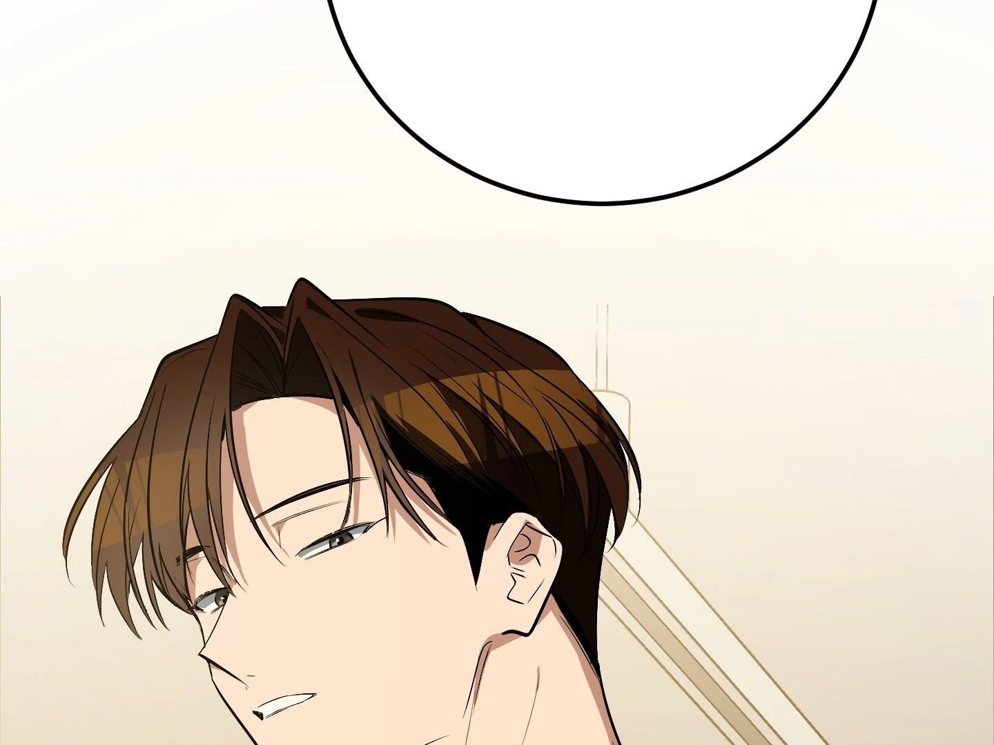 Give birth to a baby Cub, if you don’t want to see me lose my mind! [Myth Toons] - Chapter 6 manhwa