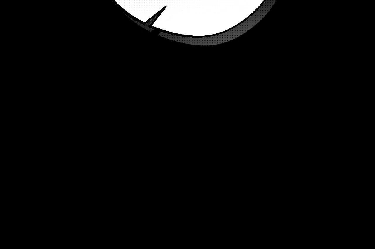 Love Derailed (Official) - Chapter 1 manhwa