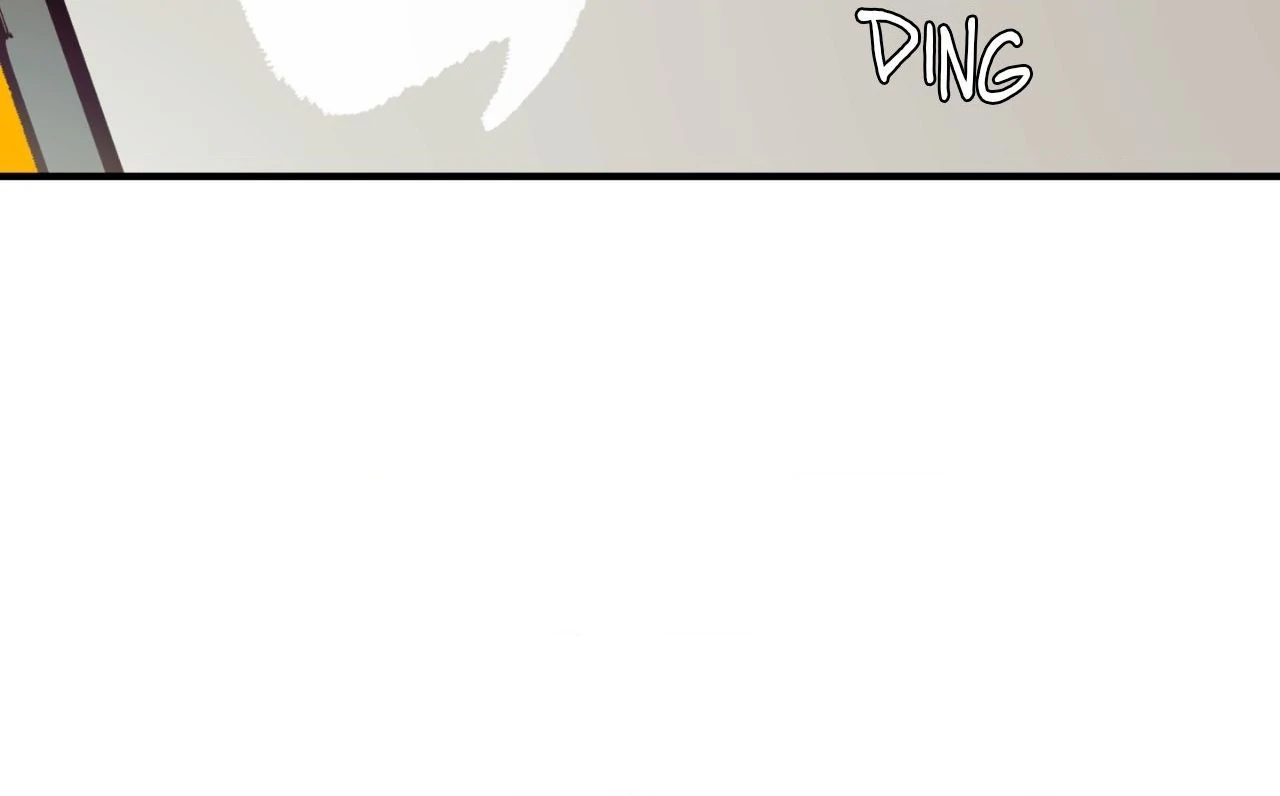 Love Derailed (Official) - Chapter 1 manhwa
