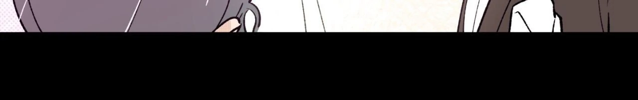 Love Derailed (Official) - Chapter 1 manhwa