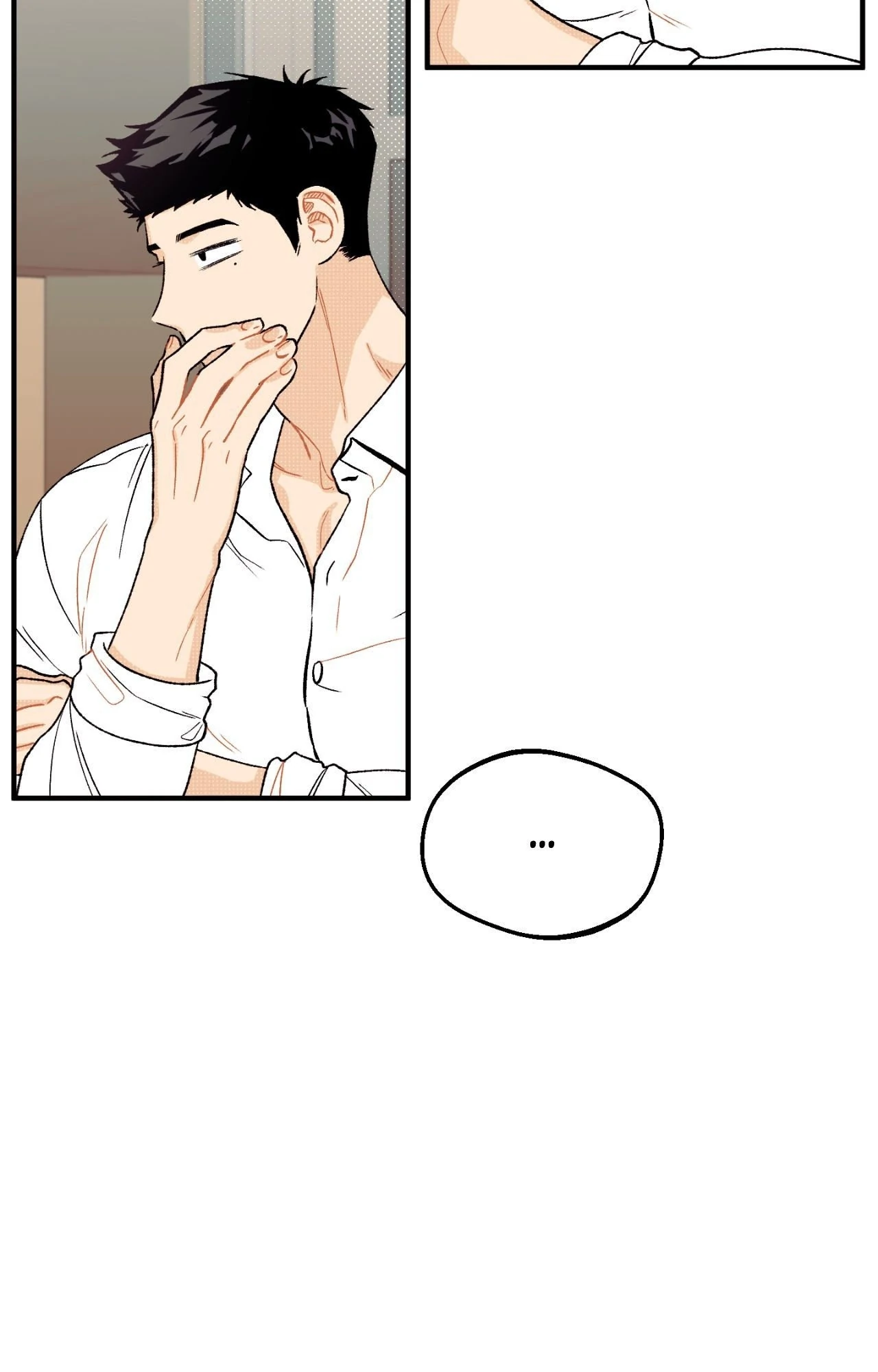 Love Derailed (Official) - Chapter 1 manhwa