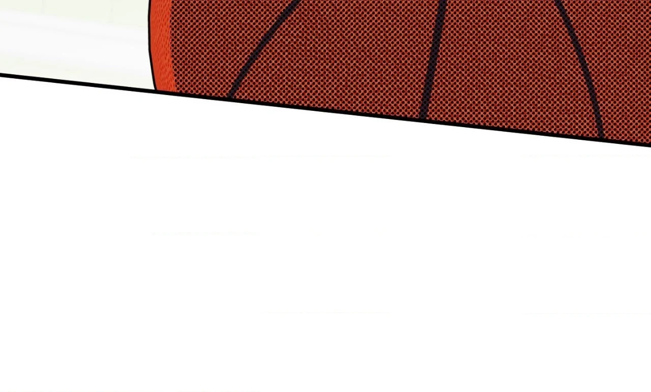 Love Derailed (Official) - Chapter 12 manhwa