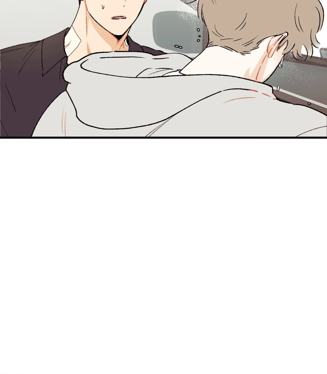 Love Derailed (Official) - Chapter 3 manhwa