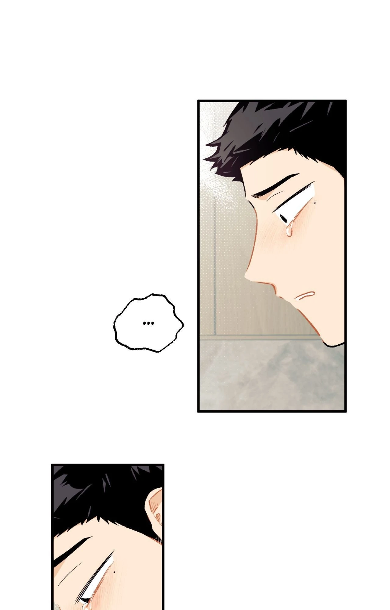Love Derailed (Official) - Chapter 5 manhwa