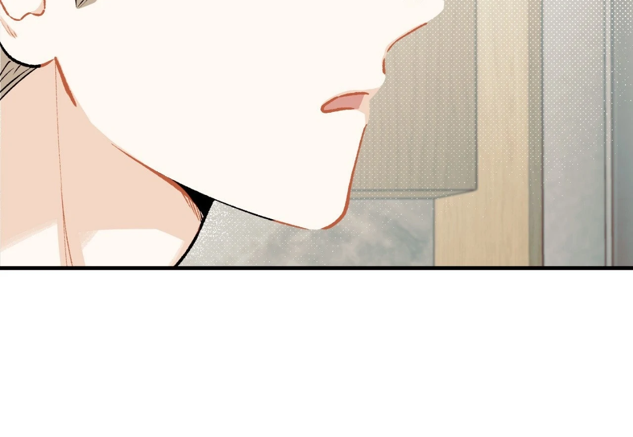 Love Derailed (Official) - Chapter 5 manhwa