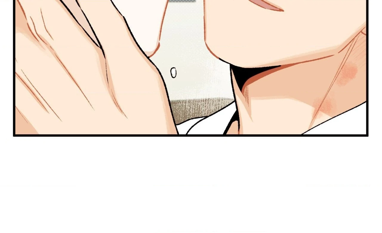 Love Derailed (Official) - Chapter 6 manhwa