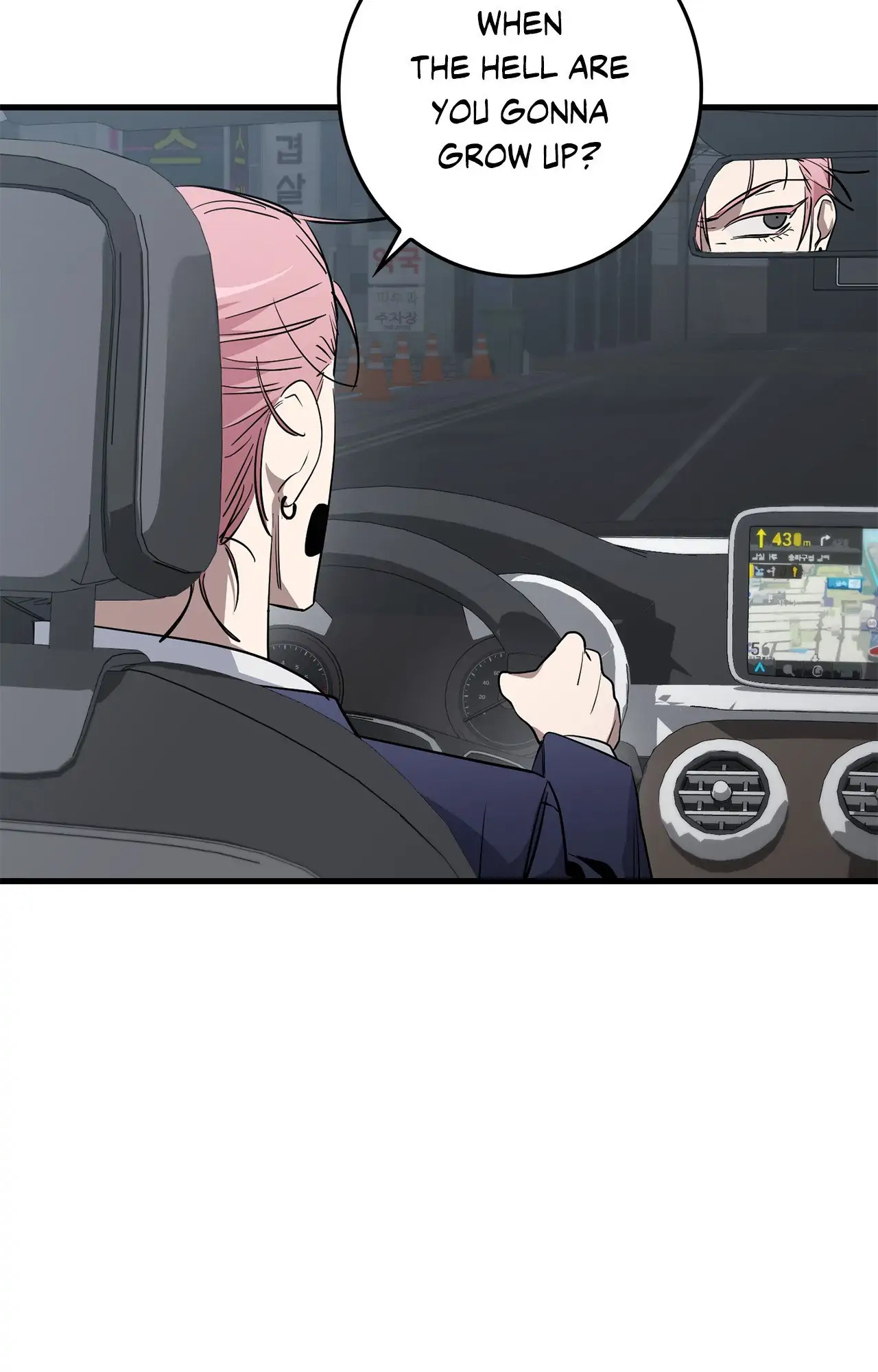 Blackout [Official Uncensored] - Chapter 1 manhwa