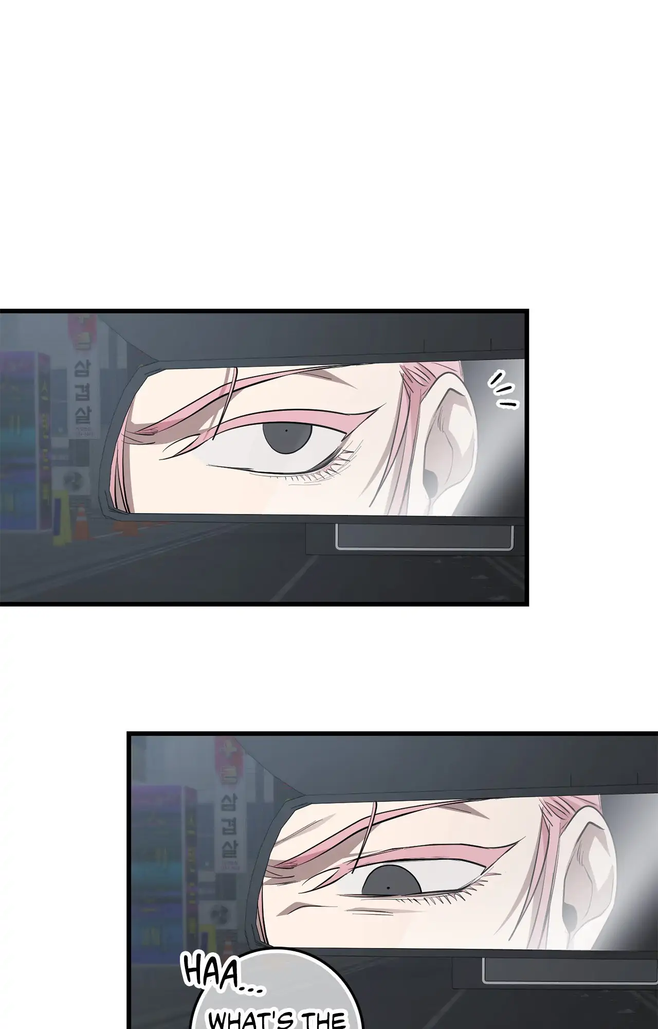 Blackout [Official Uncensored] - Chapter 1 manhwa