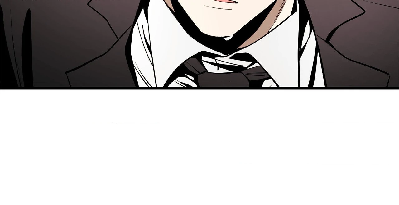 Blackout [Official Uncensored] - Chapter 1 manhwa