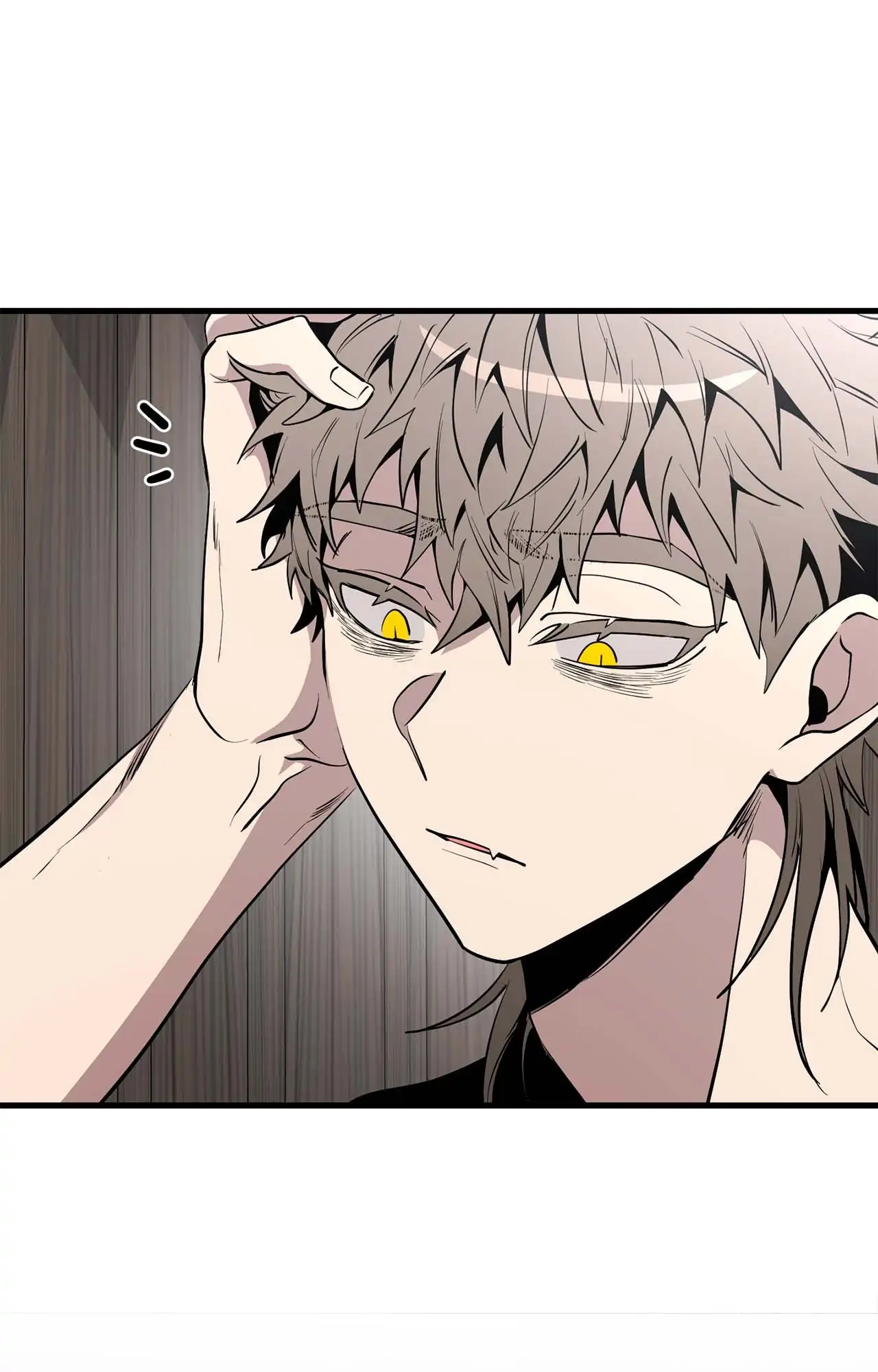 Blackout [Official Uncensored] - Chapter 2 manhwa