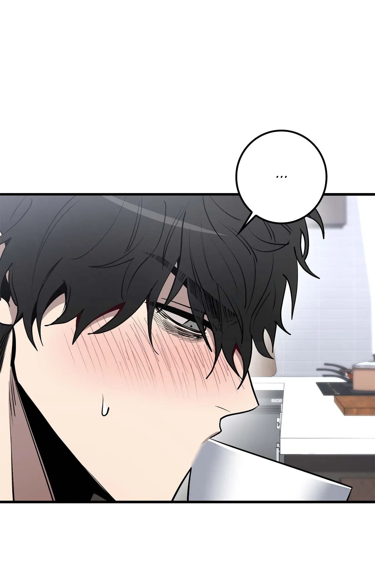 Blackout [Official Uncensored] - Chapter 2 manhwa
