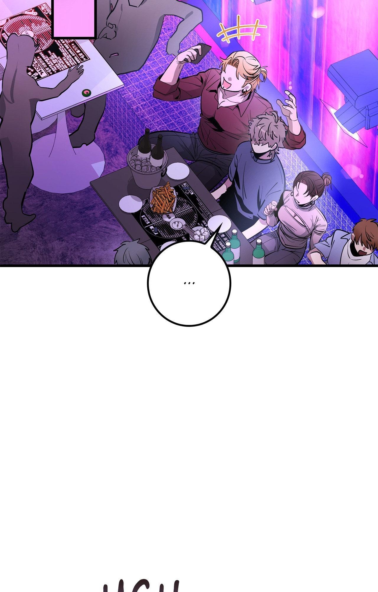 Blackout [Official Uncensored] - Chapter 3 manhwa