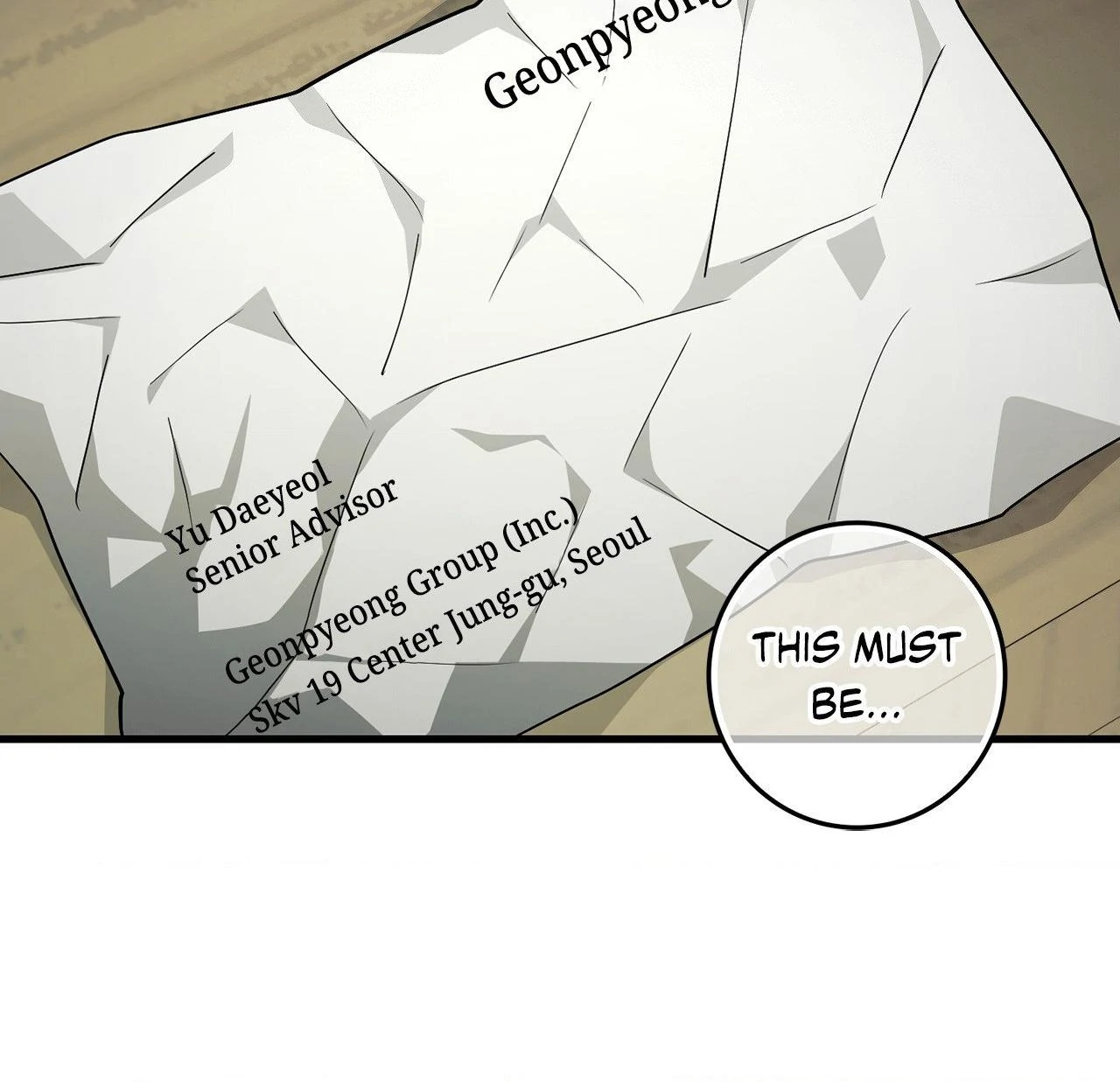 Blackout [Official Uncensored] - Chapter 3 manhwa