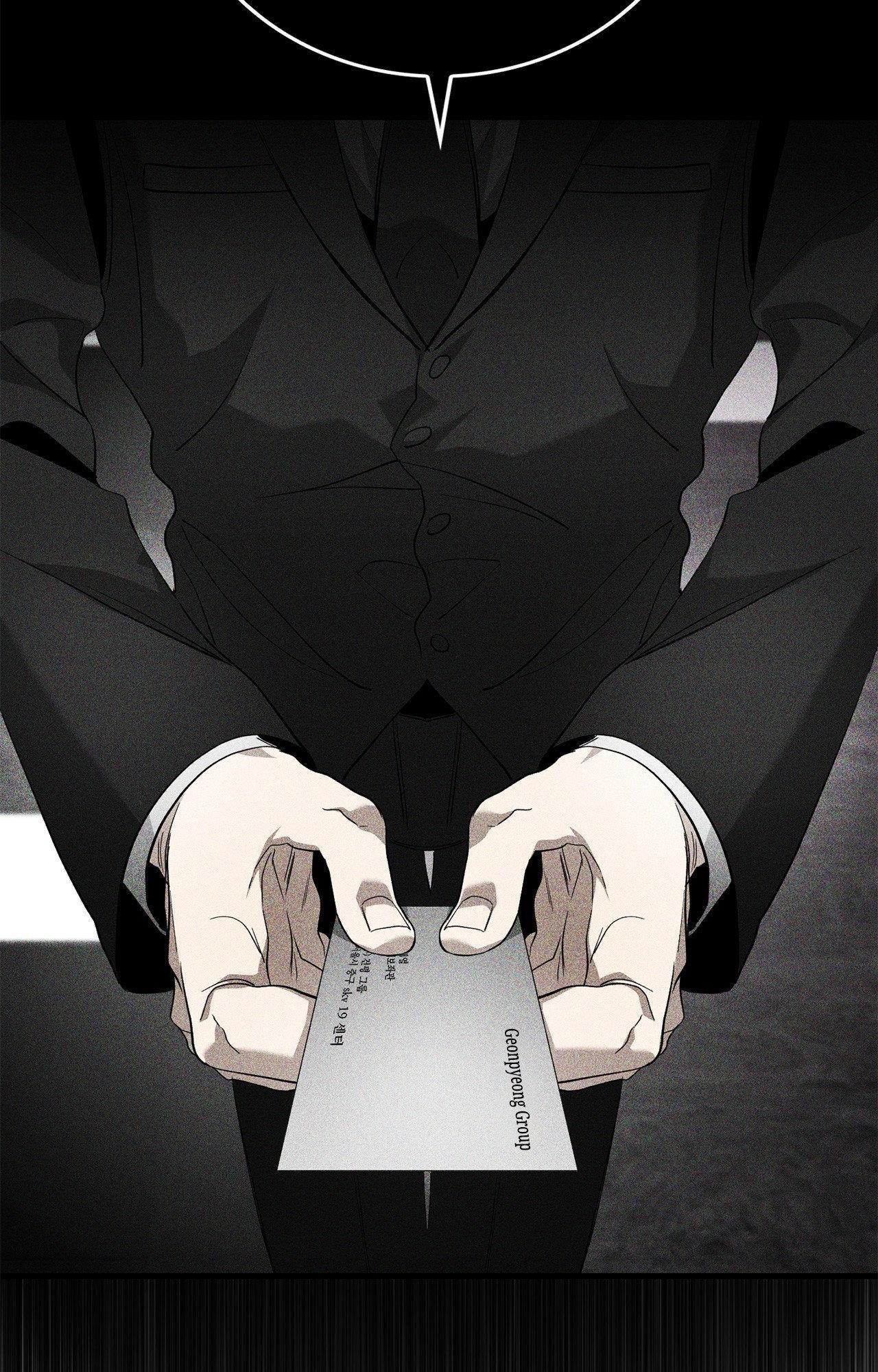 Blackout [Official Uncensored] - Chapter 3 manhwa