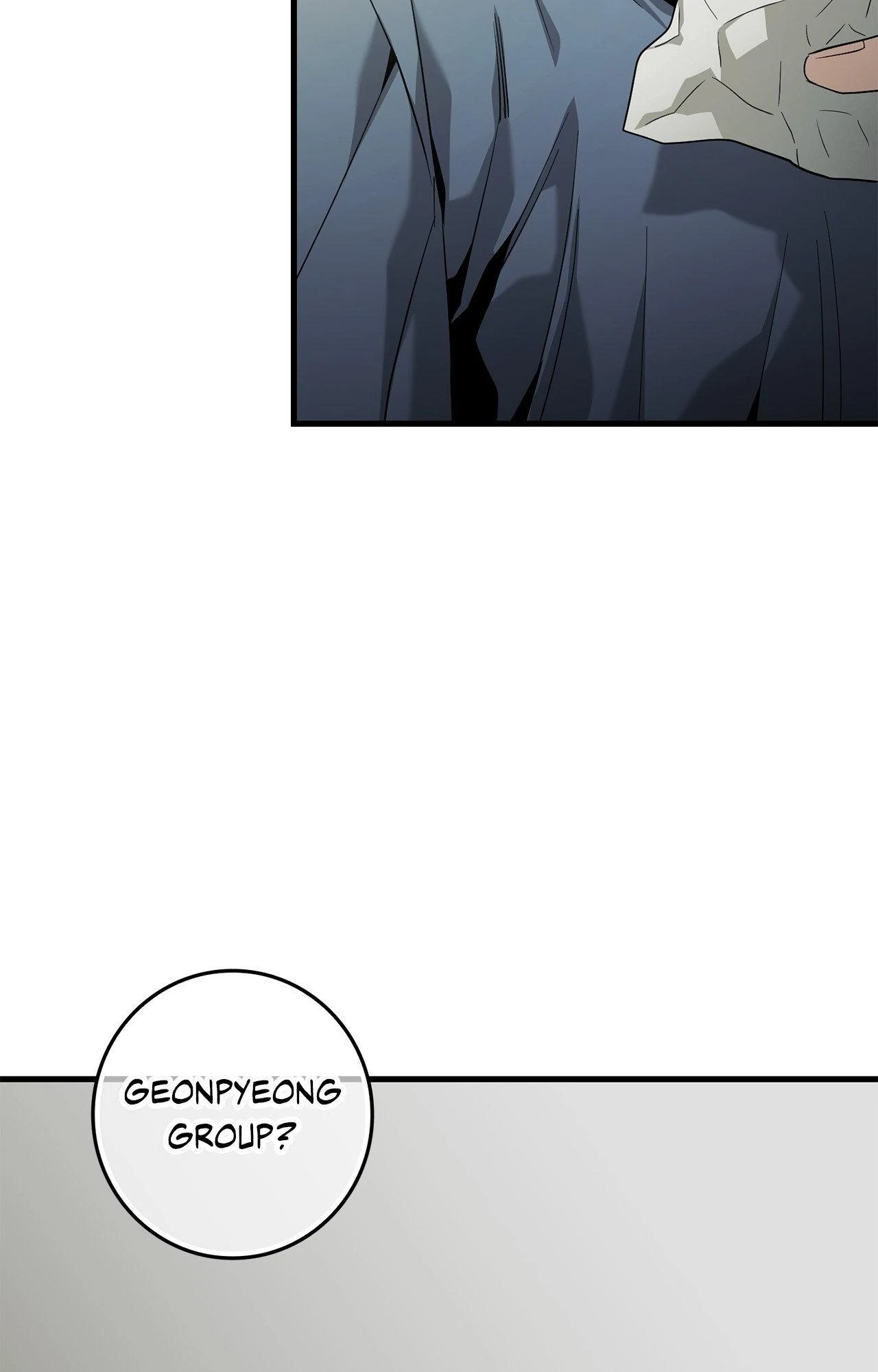 Blackout [Official Uncensored] - Chapter 3 manhwa