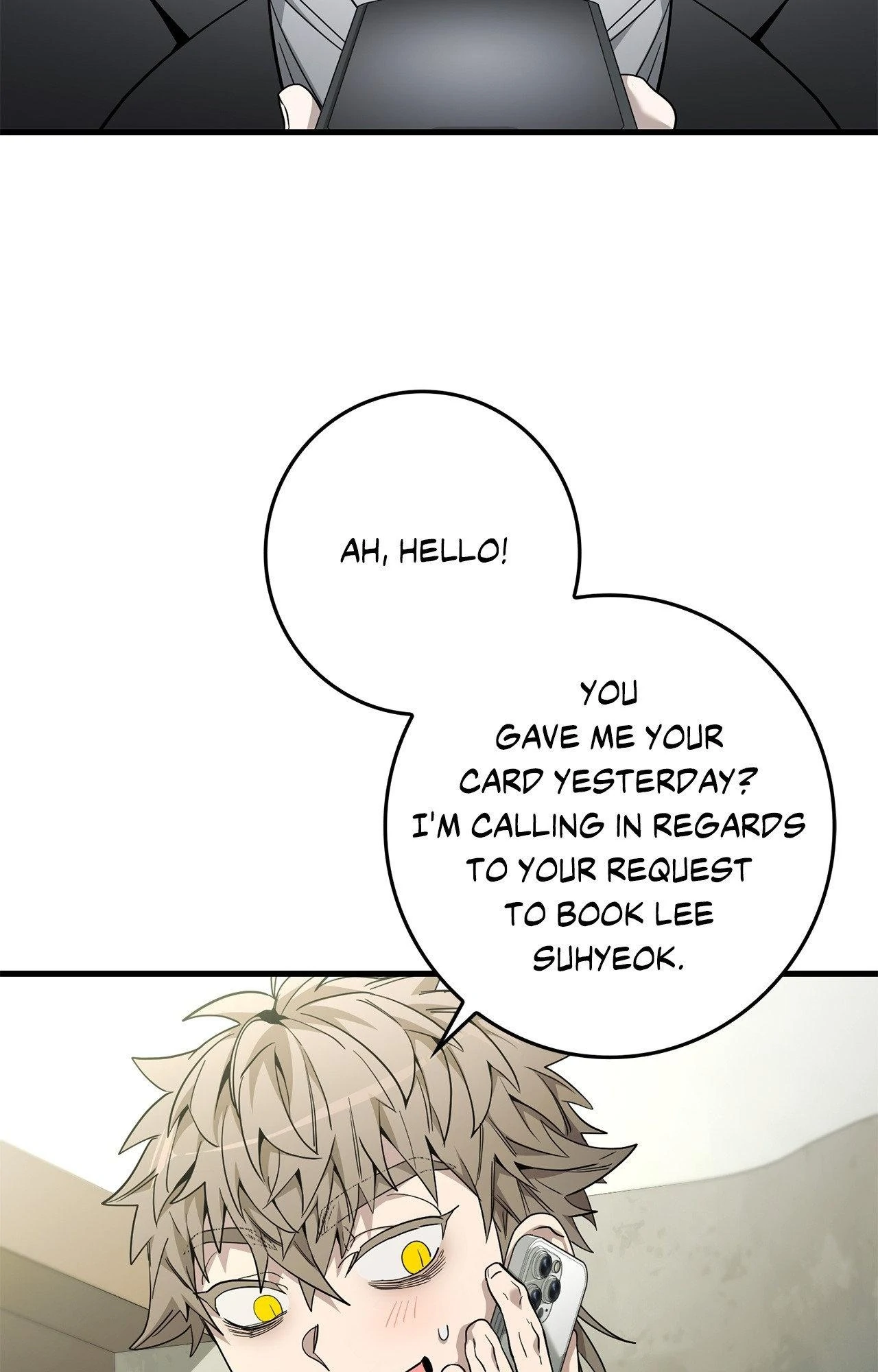 Blackout [Official Uncensored] - Chapter 3 manhwa