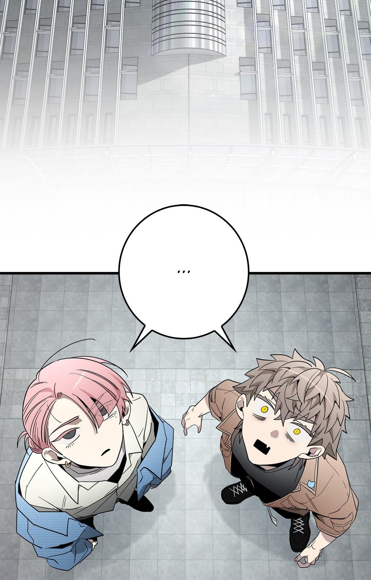 Blackout [Official Uncensored] - Chapter 3 manhwa