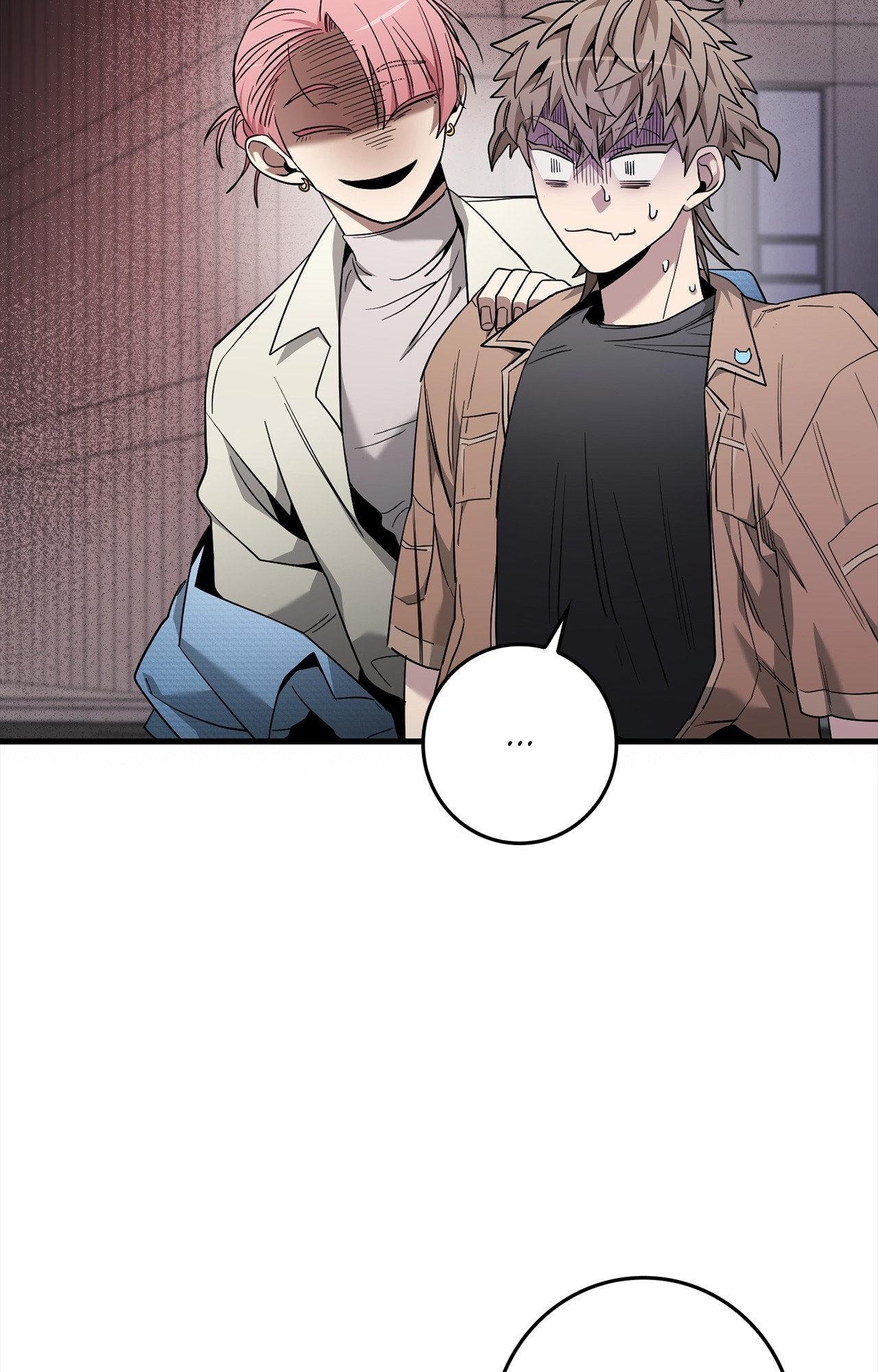 Blackout [Official Uncensored] - Chapter 3 manhwa
