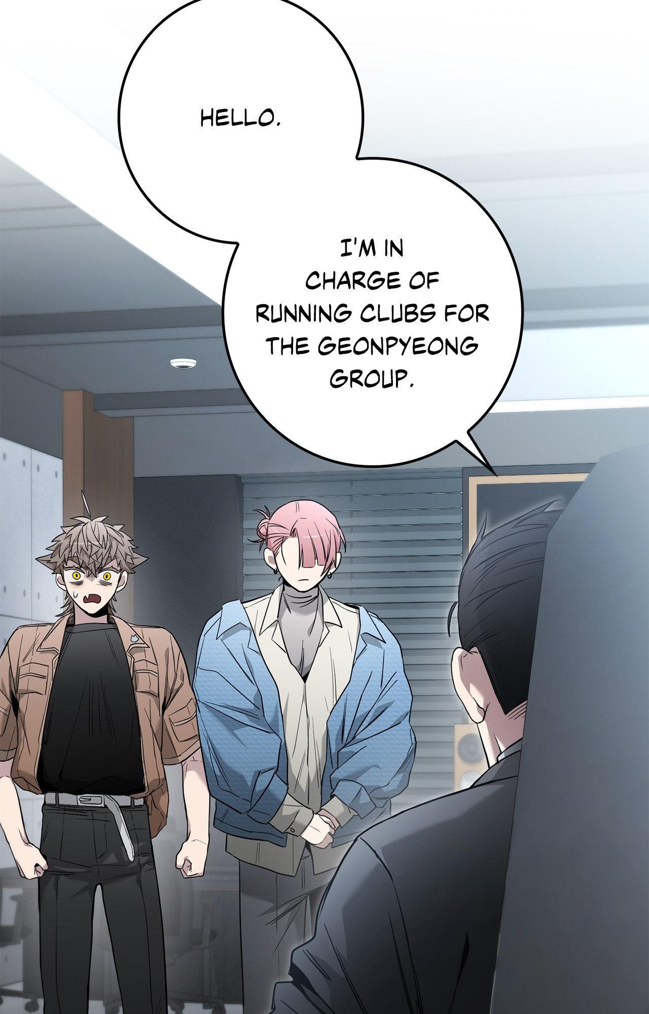 Blackout [Official Uncensored] - Chapter 3 manhwa