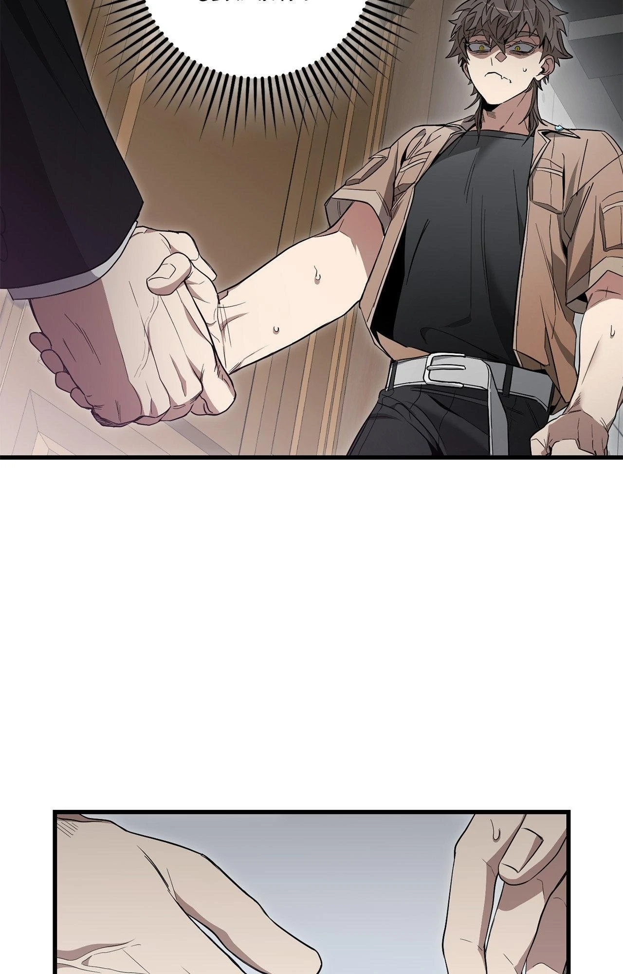 Blackout [Official Uncensored] - Chapter 4 manhwa
