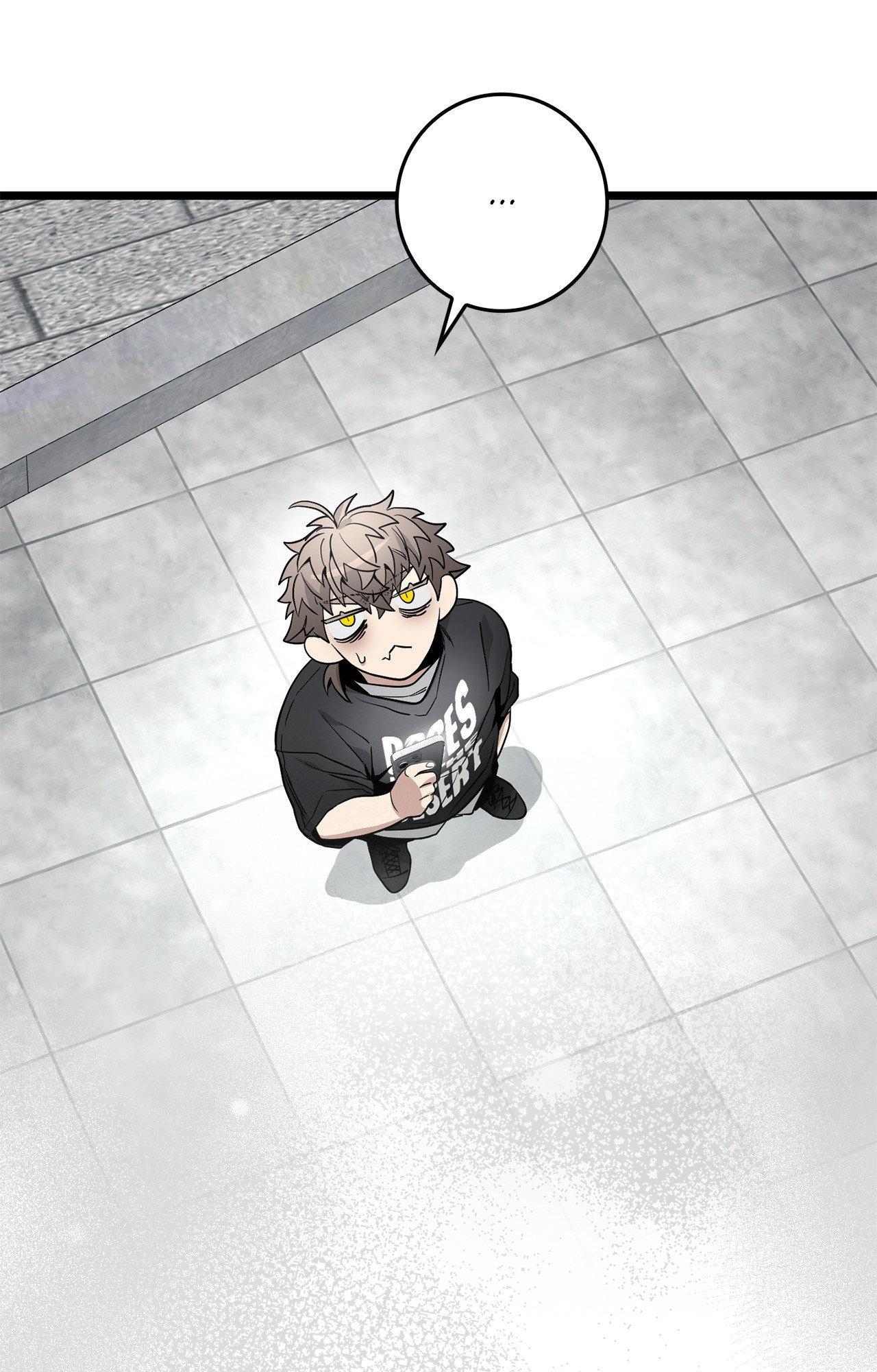 Blackout [Official Uncensored] - Chapter 4 manhwa