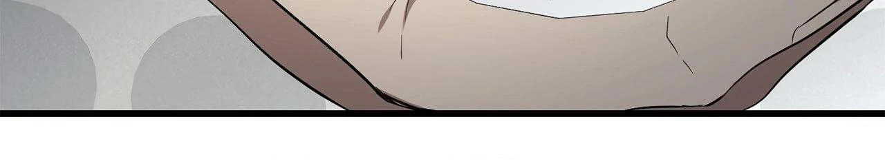 Blackout [Official Uncensored] - Chapter 5 manhwa