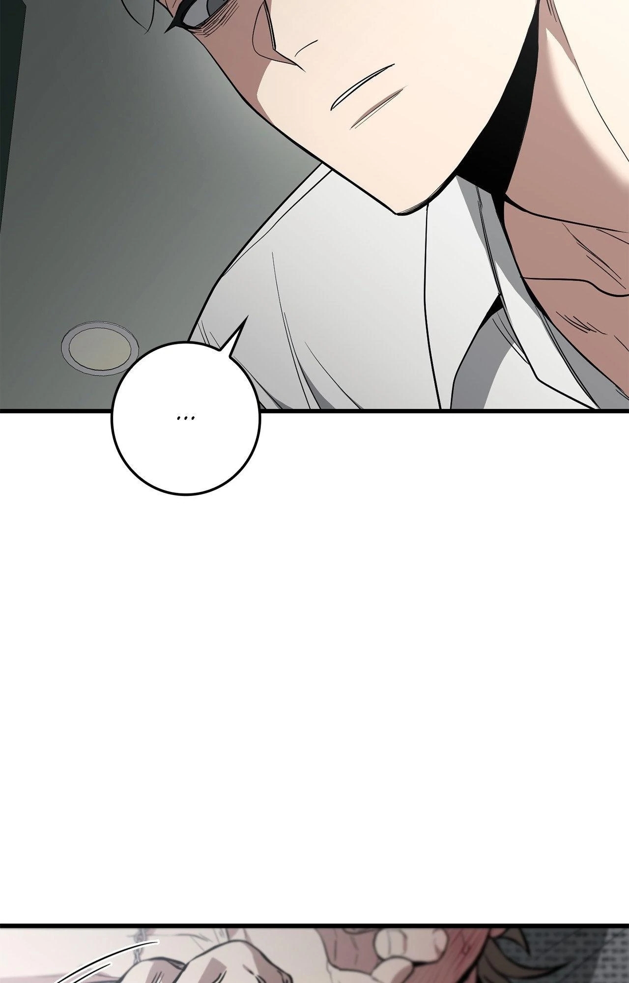 Blackout [Official Uncensored] - Chapter 6 manhwa