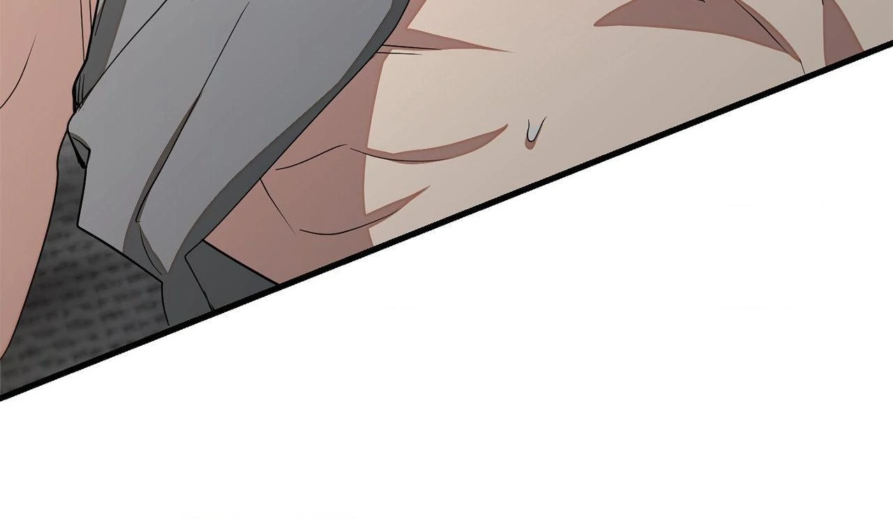 Blackout [Official Uncensored] - Chapter 6 manhwa