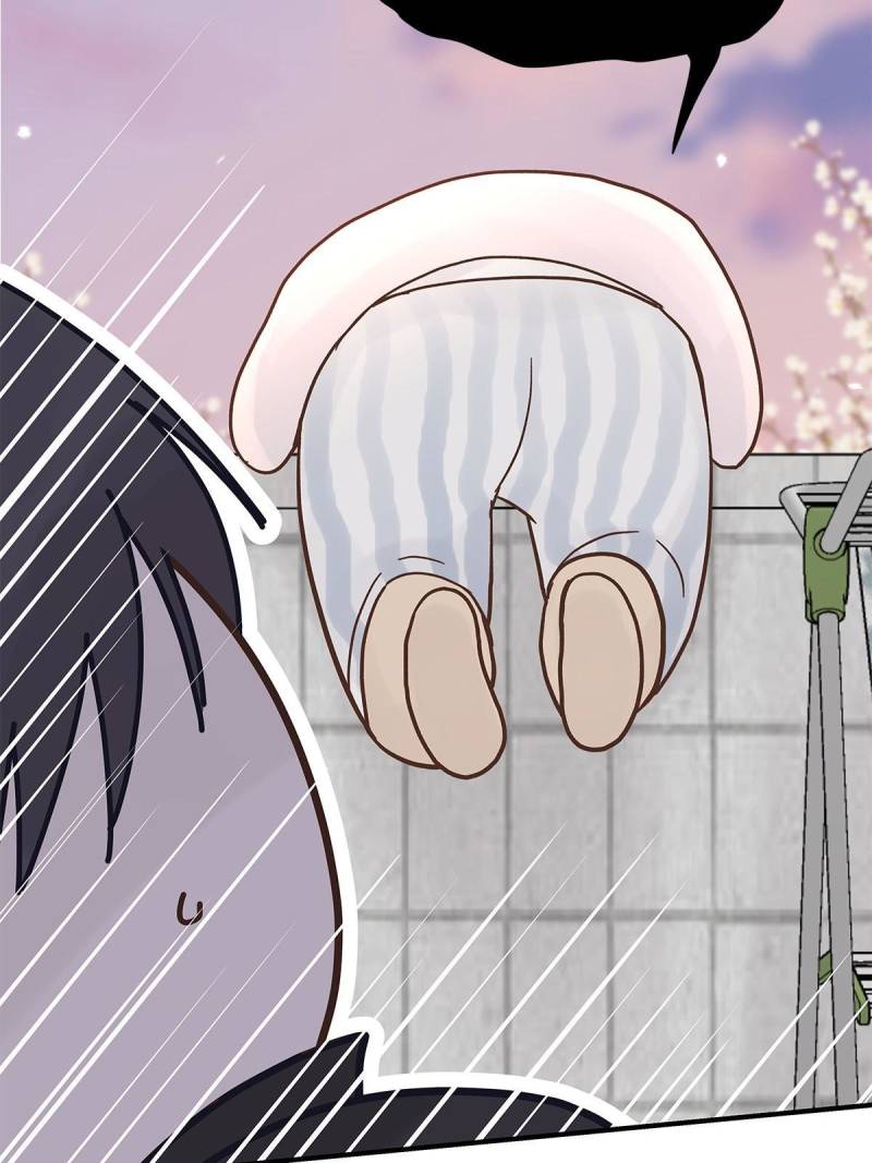 A Tough First Love (Official) - 63. Webnovel Ch.57 Road (IV) manhwa