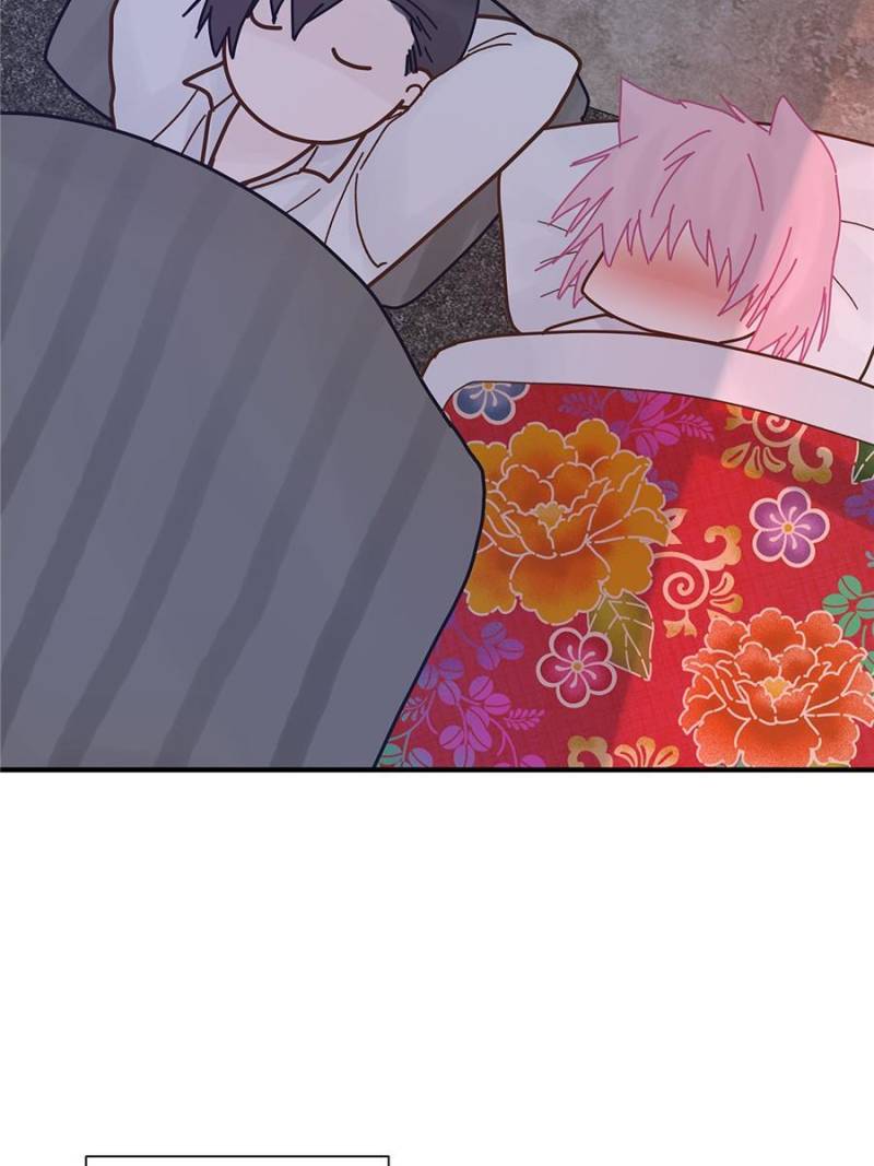 A Tough First Love (Official) - 64. Webnovel Ch.58 Road (V) manhwa