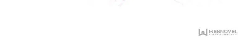 A Tough First Love (Official) - 64. Webnovel Ch.58 Road (V) manhwa