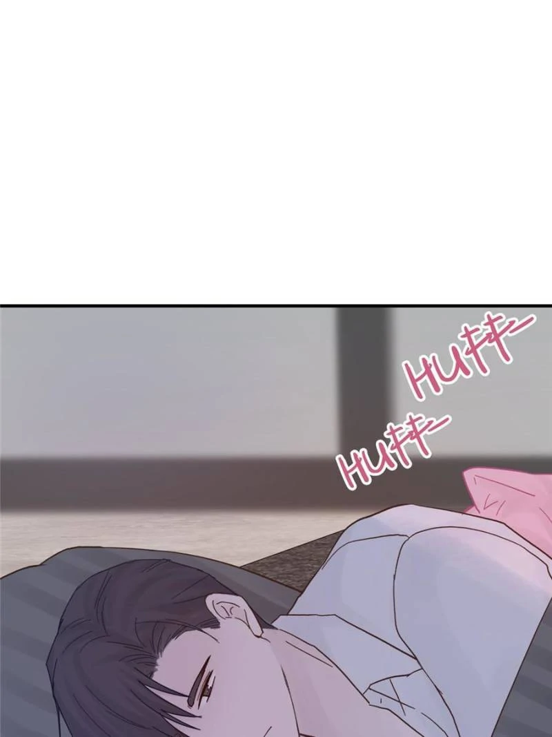 A Tough First Love (Official) - 64. Webnovel Ch.58 Road (V) manhwa