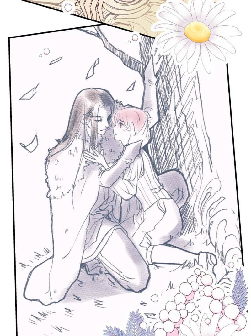 A Tough First Love (Official) - 65. Webnovel Ch.59 Road (VI) manhwa