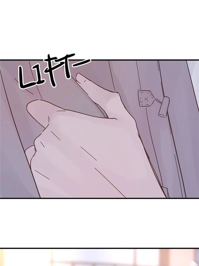 A Tough First Love (Official) - 66. Webnovel Ch.60 Road (VII) manhwa