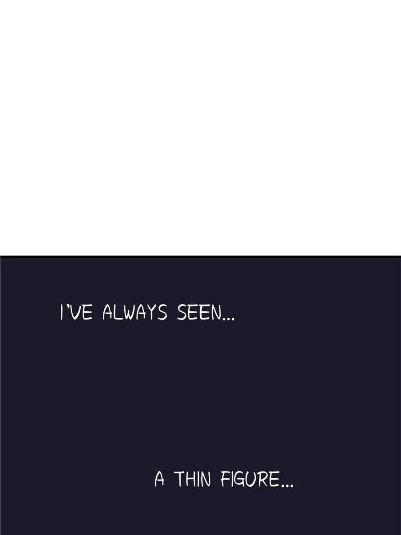 A Tough First Love (Official) - 66. Webnovel Ch.60 Road (VII) manhwa