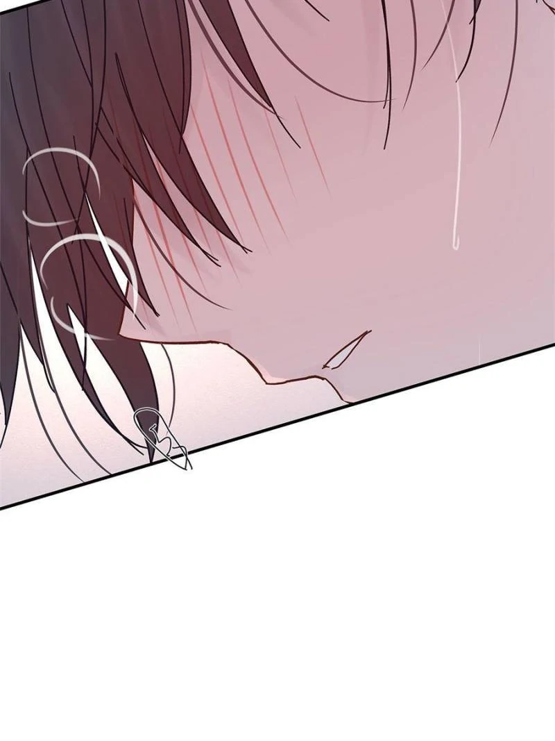 A Tough First Love (Official) - 68. Webnovel Ch.62 A New Beginning manhwa