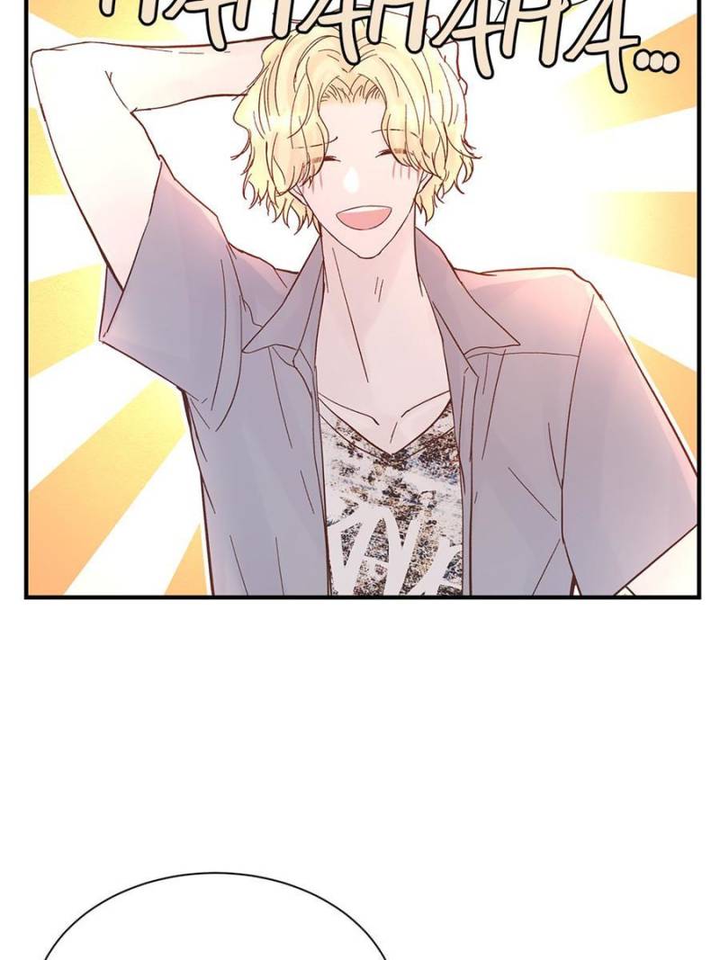 A Tough First Love (Official) - 74. Webnovel Ch.68 An Employee (IV) manhwa