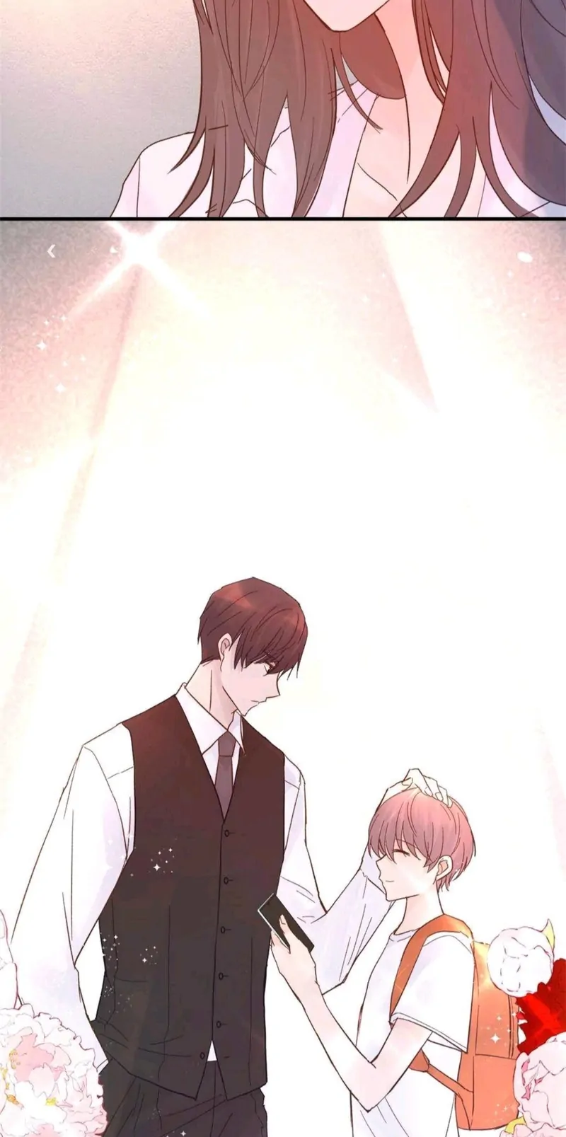A Tough First Love (Official) - 77. Webnovel Ch.71 The Couple I Ship manhwa